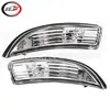 Sinalizador de Direção para Retrovisor Externo de Fiesta 2009-2015 AE8Z13B374A AE8Z13B374B