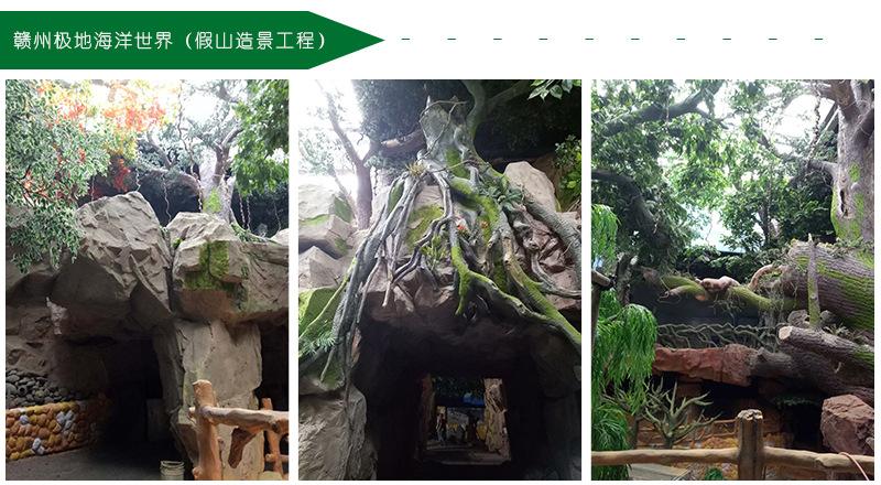 详情_09