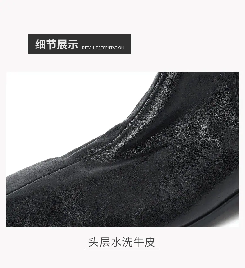 PS详情页--_12.jpg