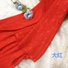 Tela Jacquard de Seda Rosa Traje Antiguo Ropa Hanfu Tela de Satén Cheongsam Falda Cara de Caballo Muñeca Tela Antigua Bordado
