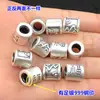S999 Plata de Pie Retro Qianli Jiangshan Carácter Fu Cuentas de Agujero Grande Cubo de Cuentas Cuerda de Mano Tejida con Cuentas Collar Accesorios Hechos a Mano DIY