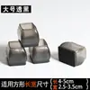 Cubiertas para Patas de Silla, Protectores para Pies de Mesa y Sillas, Juegos de Protectores de Patas de Mesa de Silicona Antideslizantes y Resistentes al Desgaste, Protectores para Patas de Muebles de Silla, Protectores para Patas de Taburete