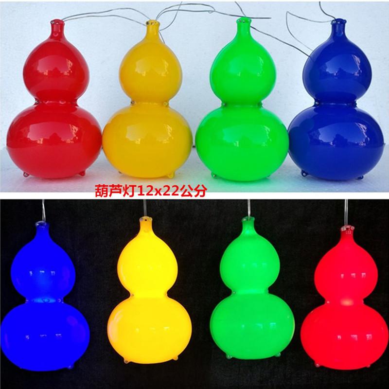 CC--12x22cm葫芦亮灯