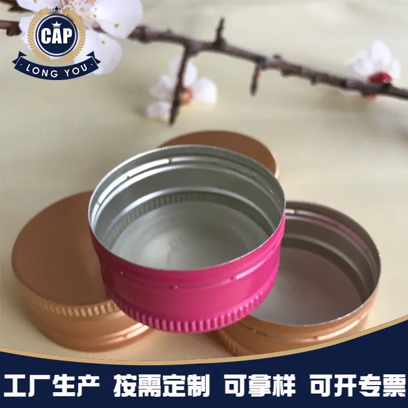 主图优化-锐飞商品_20221227151626
