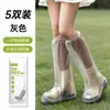 Pantalones de Lluvia Desechables con Cubrepiés, Empacados Individualmente, Transparentes, Impermeables, Adecuados para Actividades al Aire Libre, Pesca, Rafting, Ciclismo, Pantalones de Lluvia Portátiles