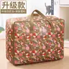 Bolsa de armazenamento de colcha de jardim de infância, bolsa de mão para roupas, colchas, roupas de cama, bolsa para estudantes se mudarem, bolsa de bagagem