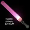 Palitos luminosos para conciertos hechos a medida evento nocturno actuación amor infantil estrella de cinco puntas palos de apoyo accesorios luminosos venta al por mayor