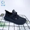 Zapatillas casuales transpirables de punto volador con coco para hombre, venta al por mayor transfronteriza, zapatos de punto volador para hombre de primavera y otoño para comercio exterior, venta directa del fabricante, en stock