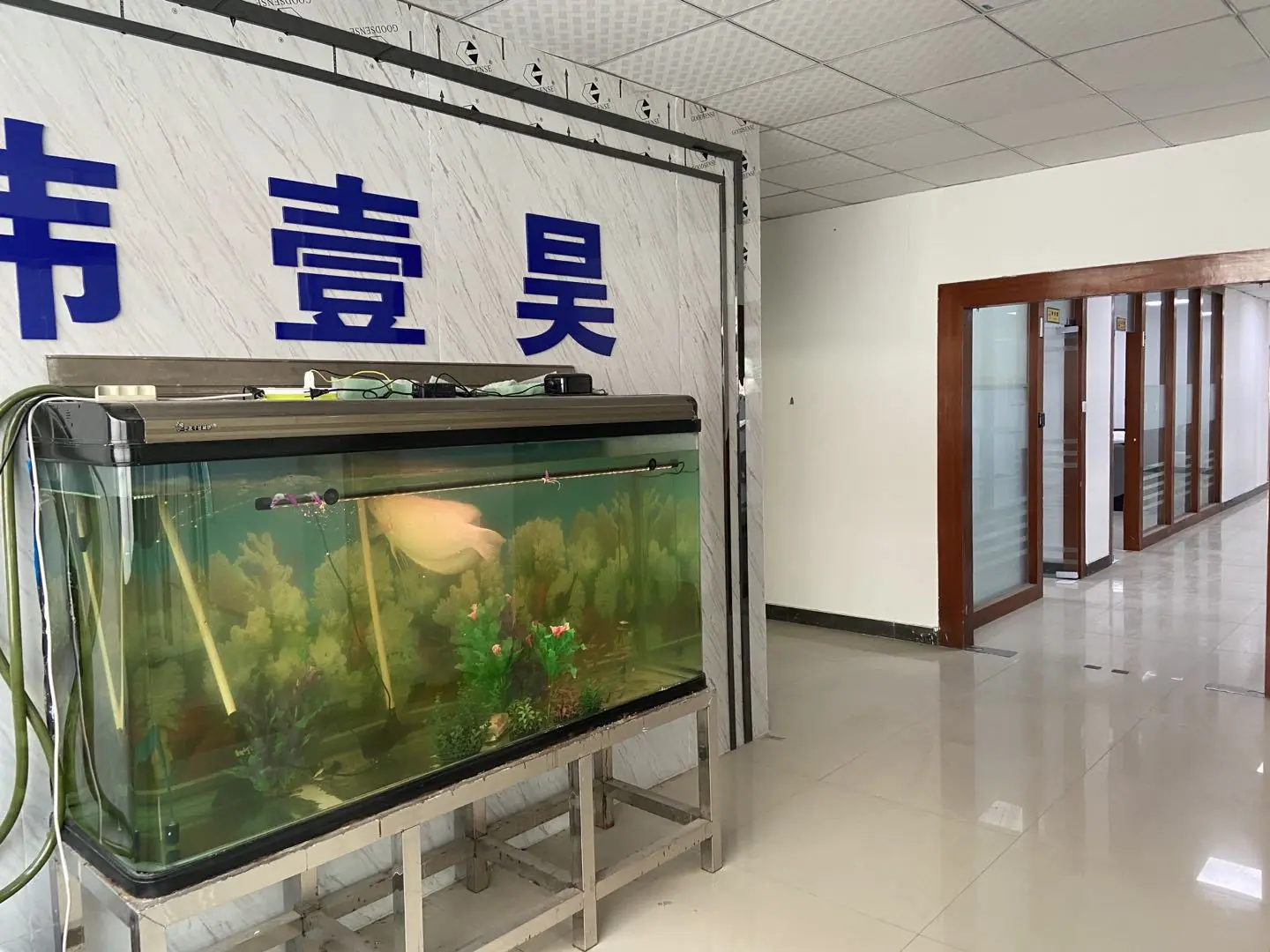 前台一角