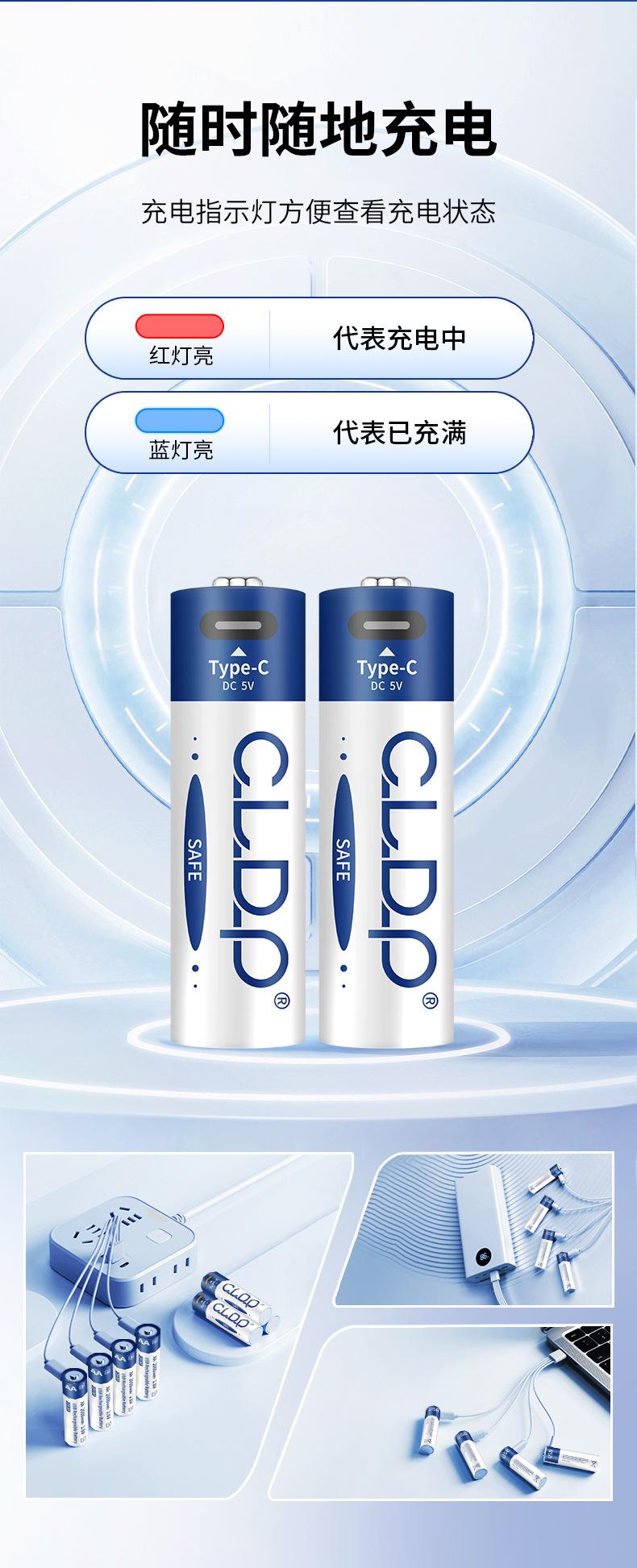 O1CN01vVgJ751HHIvmjwmbt_!!2387