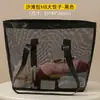 Bolsa de playa de gran capacidad, bolsa de malla para guardar juguetes, bolsa de almacenamiento hueca multifuncional portátil para viajes, para trajes de baño, al por mayor