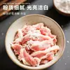 Polvo Sazonador Ablandador de Carne para Marinar Res, Pollo, Filetes de Pescado y Brochetas de Carne, Polvo Ablandador de Carne Comestible para Uso Doméstico en Paquetes Pequeños