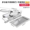 Cuchillo de Astas de Ciervo, Cuchillo Guillotina para Cortar Hierbas Medicinales Chinas, Cortador de Medicina Herbal, Cuchillo para Cortar Ginseng, Astas de Ciervo y Ganoderma, Uso Doméstico y Comercial