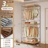 Armario abierto para dormitorio de casa, vestidor, estantería metálica de pie, nuevo armario colgante combinado estilo japonés