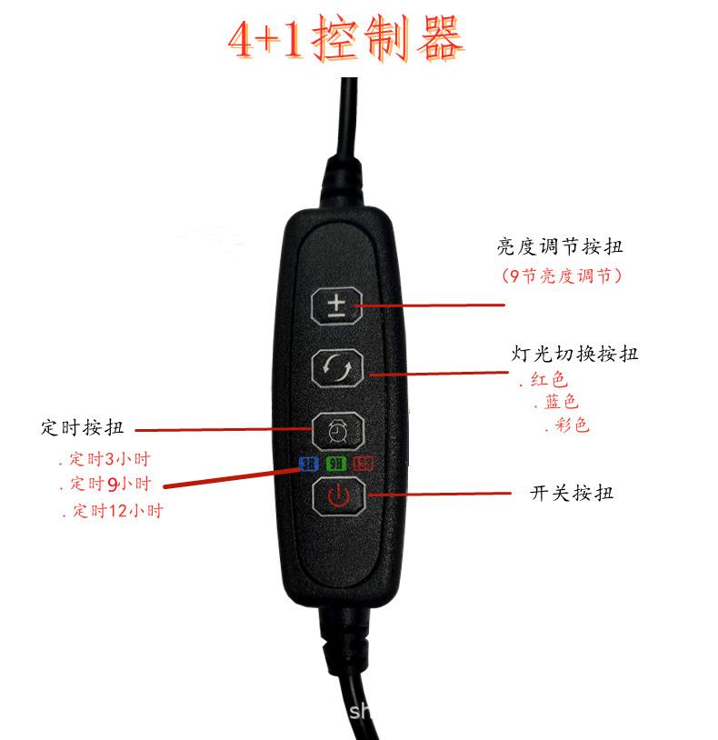 生长计2_副本.jpg