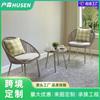 Mesa y Sillas Tejidas de Cuerda de Red Set de Mesa de Café para Ocio al Aire Libre en el Patio Set de Tres Piezas para Balcón Silla de Acero Silla de Almacenamiento