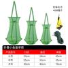 Cesta de protección portátil para peces pequeños, bolsa de red plegable, densa, antisaltos, colgante, de secado rápido, bolsa para peces vivos, mini equipo de pesca con ojos pequeños