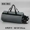 [Impresión gratuita] bolsa deportiva personalizada para hombre, bolsa cilíndrica para fitness, bolsa de viaje con logo personalizado, bolsa de yoga para mujer