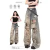 Calça jeans feminina estilo retrô americano de deserto rasgada, primavera/verão, moda de rua, solta, reta, vintage, perna larga, longa