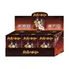 Caja Misteriosa de Zorro de Nueve Colas Estilo Chino Hada Concedora de Deseos Adorno Creativo para Escritorio Figura de Niña Decoración del Hogar Regalo