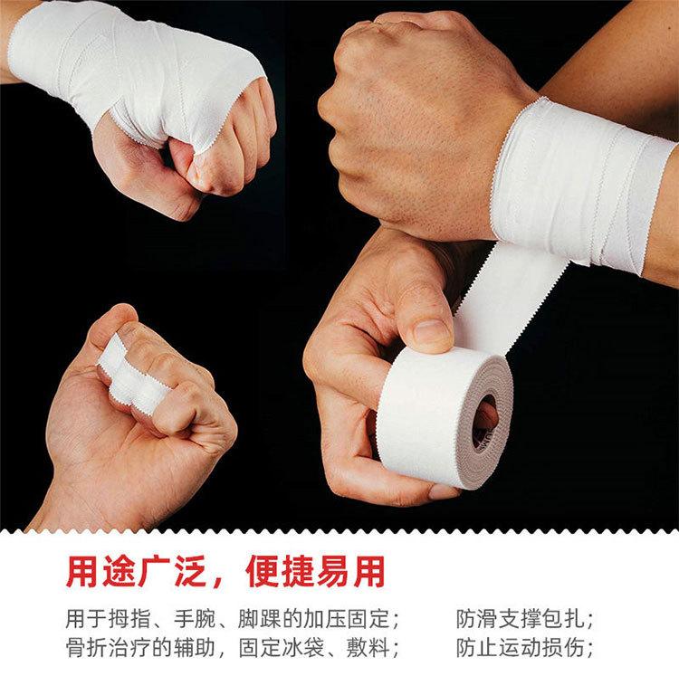 白贴布_05