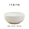 Juego de Tazón y Plato de Porcelana de Hueso al por Mayor de Fábrica, Tazón Grande para Sopa, Tazón y Plato de Cerámica, Tazón de Arroz para el Hogar Estilo Japonés, Diseño Personalizado