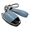 Adequado para Capa de Chave Lynk & Co 06 Modelos 23 Lynk & Co 03/01 Especial de Nova Energia 05 Carro 09 Fivela de Concha de Alta Qualidade