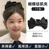 Acessório de Cabeça Princesa Fuga Preto Dupla Face Grande Laço Presilha Pinça Acessórios de Cabelo Elegante Presilha Tubarão Grampo de Cabelo Traseiro de Cabeça Feminino