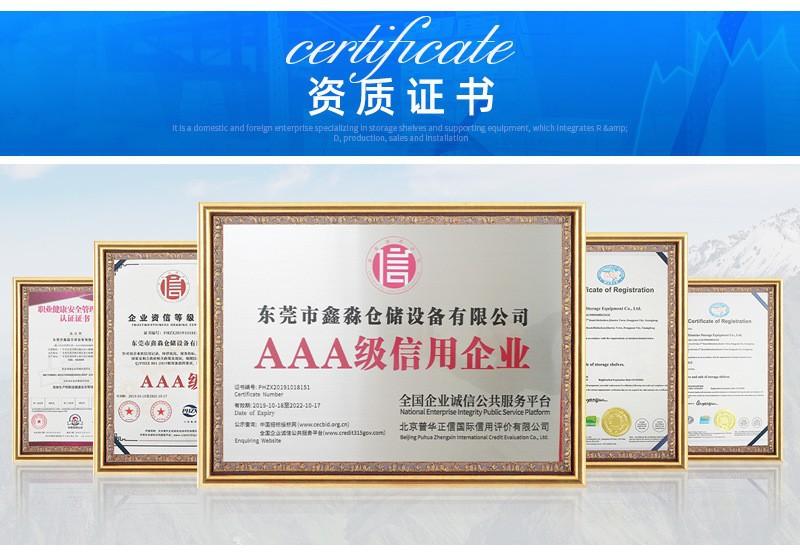 14757424925_1618917024