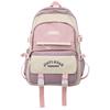 Mochila Estudantes Universitárias Femininas Campus Japonês de Grande Capacidade All-match Estudantes do Ensino Médio Mochila do Ensino Médio Mochila Masculina de Viagem de Lazer