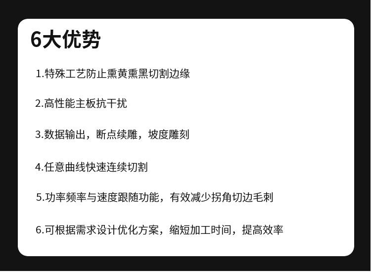 详情1 (2).png