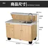 Mesa Integrada para Cortar Fruta con Lavado, Corte y Caja Registradora, Mesa para Lavado de Fruta, Caja Registradora para Frutería, Mesa de Operación Integrada para Lavado y Corte de Supermercado