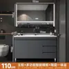 Nuevo juego de mueble de baño con lavabo cerámico integrado, lavabo moderno y sencillo para lavar cara y manos, lavabo de baño de pie