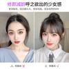 Air Bangs Peruca Feminina Fina Frente Cartoon Qi Bangs Cyber Celebridade Natural Beleza Reparo Ultra-fino Peruca Francesa Franja