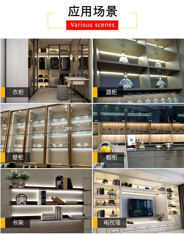 L554中文详情页_07.jpg