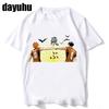 Camiseta de Mujer Haikyuu de los 90 Kuroo Anime Japonés Bokuto Manga