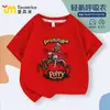 Camisetas de Manga Curta de Verão do Protótipo de Poppy Playtime para Meninos e Meninas, Tops Infantis