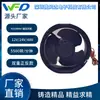 9238 ventilador circular reversível 5500 RPM ventilador de resfriamento reversível industrial pode substituir ventiladores de remoção de poeira importados