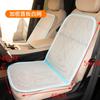 Cojines de asiento de coche de verano, cojines de asiento de plástico, cojines de asiento de camión, tapetes de enfriamiento de plástico, tapetes transpirables, tapetes de doble capa, cojines de asiento de montacargas