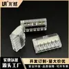 Conector rápido de 6 bits Huicong de Openwise 980, terminal de cableado rápido, conector en línea