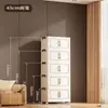 Caja de almacenamiento plegable de plástico, zapatero de doble puerta multicapa para uso doméstico, organizador de juguetes para sala de estar, armario de almacenamiento, armario de snacks