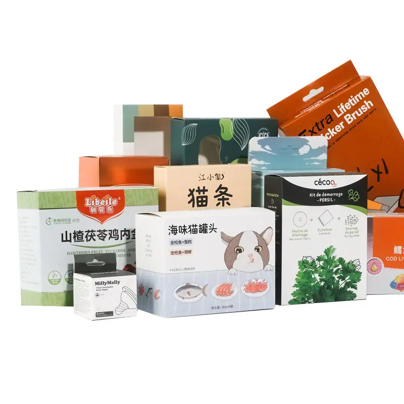 纸盒 (5).jpg