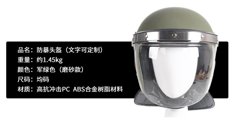 详情页_02.jpg