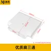 Mujie 132X30 Tubo Plano de Suministro de Aire al Suelo Accesorios para Tubería de Ventilación Codo Trepador de Pared Conector de Ventilación de Suministro de Aire al Suelo de Tres Vías Envío Gratis