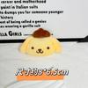 Sanrio Dibujos Animados Lindo Broche de Felpa Muñeca Estilo Japonés Acompañante Regalo de Mano Accesorios para el Cabello Merry Cinnamon Dog Pin