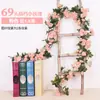Vime de rosa artificial para pendurar na parede, flor de seda com 45 flores, vime decorativo de flor de cerejeira, decoração artificial de planta vime para teto