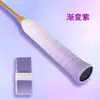 Gel de Mano para Bádminton Color Degradado Absorbe Golpes Resistente al Desgaste Antideslizante Absorbente de Sudor Gel de Mano para Bádminton Color Degradado Banda Absorbente de Sudor para Mano de Bádminton