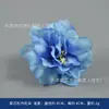 Flor artificial azul flor de seda adereços para atividades de salão material de flor de casamento parede de fundo parede de flores flor de grampo de cabelo de festa cocar de flor