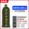 Sacos de arena para control de inundaciones Bolsas especiales de expansión absorbentes de agua para prevención de inundaciones Bolsas de saco de arena de lona engrosada Artefacto de bloqueo de agua para control de inundaciones y extinción de incendios