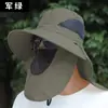 Sombrero de sol para pesca para hombre, máscara de sol de verano que cubre la cara, sombrero de pescador, sombrero de sol, sombrero de paja para exteriores, sombrero de sol fresco